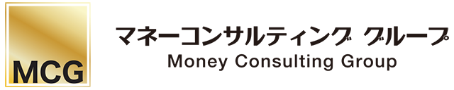 マネーコンサルティンググループについて